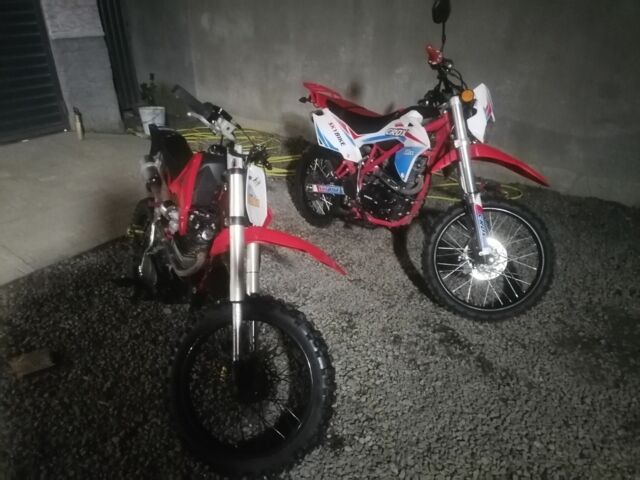 Інша Інша, об'ємом двигуна 0.15 л та пробігом 0 тис. км за 633 $, фото 1 на Automoto.ua