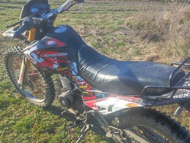 Інша Інша, об'ємом двигуна 0.25 л та пробігом 0 тис. км за 599 $, фото 1 на Automoto.ua