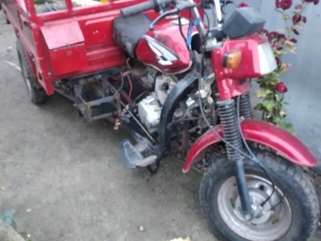 Другая Другая, объемом двигателя 0.2 л и пробегом 0 тыс. км за 663 $, фото 1 на Automoto.ua