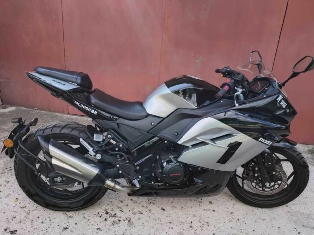 Другая Другая, объемом двигателя 0.3 л и пробегом 0 тыс. км за 2029 $, фото 1 на Automoto.ua