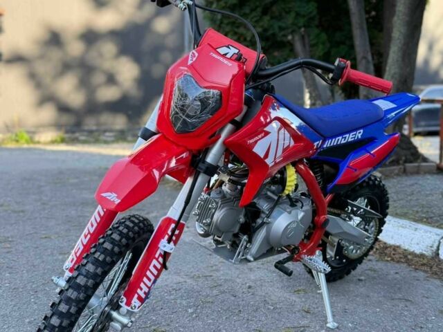 Інша Інша, об'ємом двигуна 0.11 л та пробігом 0 тис. км за 1000 $, фото 1 на Automoto.ua