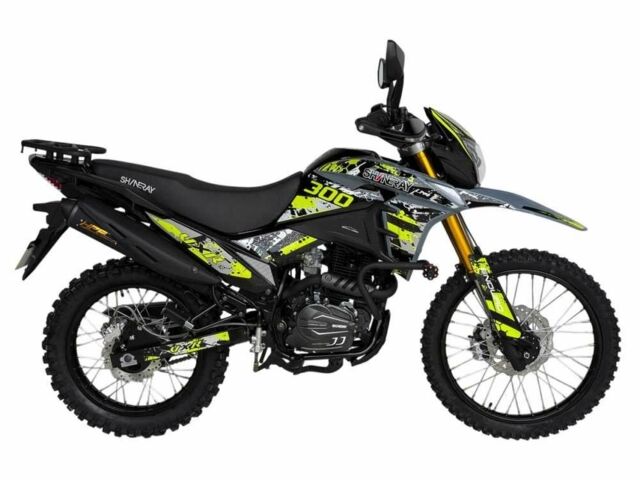 Інша Інша, об'ємом двигуна 0 л та пробігом 0 тис. км за 1675 $, фото 1 на Automoto.ua