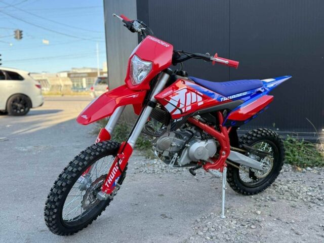 Інша Інша, об'ємом двигуна 0.14 л та пробігом 0 тис. км за 1350 $, фото 1 на Automoto.ua