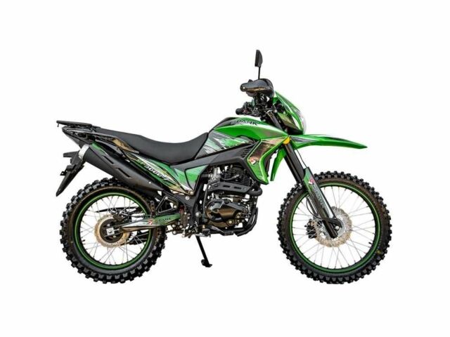 Другая Другая, объемом двигателя 0 л и пробегом 0 тыс. км за 1580 $, фото 1 на Automoto.ua