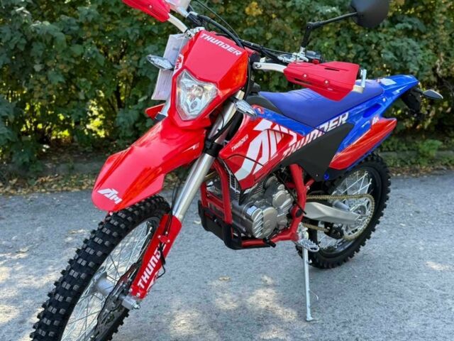 Другая Другая, объемом двигателя 0.25 л и пробегом 0 тыс. км за 2100 $, фото 1 на Automoto.ua