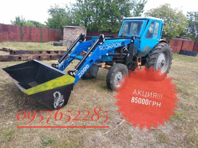 Другая Другая, объемом двигателя 0 л и пробегом 0 тыс. км за 2015 $, фото 1 на Automoto.ua