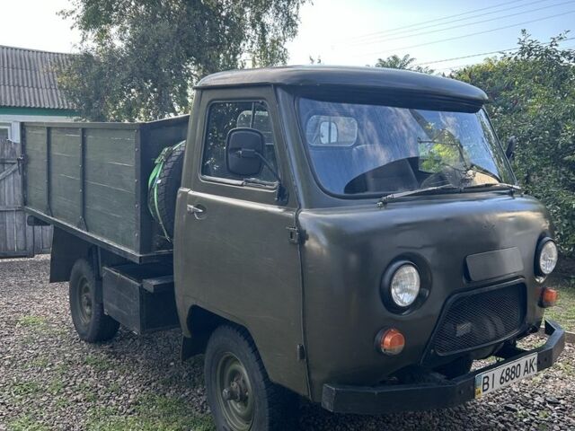 Другая Другая, объемом двигателя 0 л и пробегом 0 тыс. км за 6400 $, фото 1 на Automoto.ua