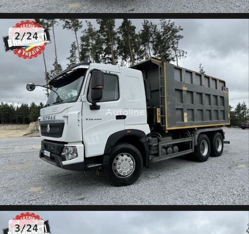 Другая Другая, объемом двигателя 0 л и пробегом 0 тыс. км за 78000 $, фото 1 на Automoto.ua