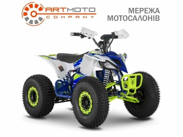 Інша Інша, об'ємом двигуна 14.86 л та пробігом 0 тис. км за 1400 $, фото 1 на Automoto.ua