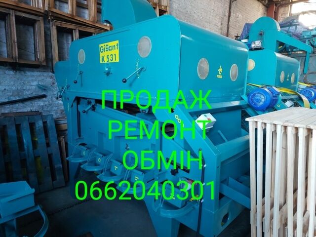 Інша Інша, об'ємом двигуна 0 л та пробігом 0 тис. км за 3447 $, фото 1 на Automoto.ua