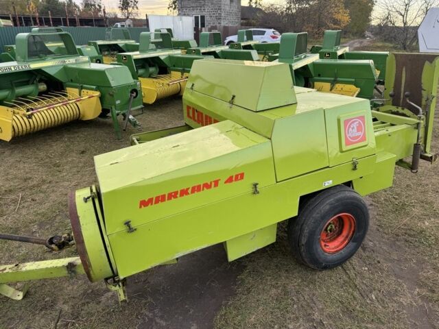 Другая Другая, объемом двигателя 0 л и пробегом 0 тыс. км за 3900 $, фото 1 на Automoto.ua