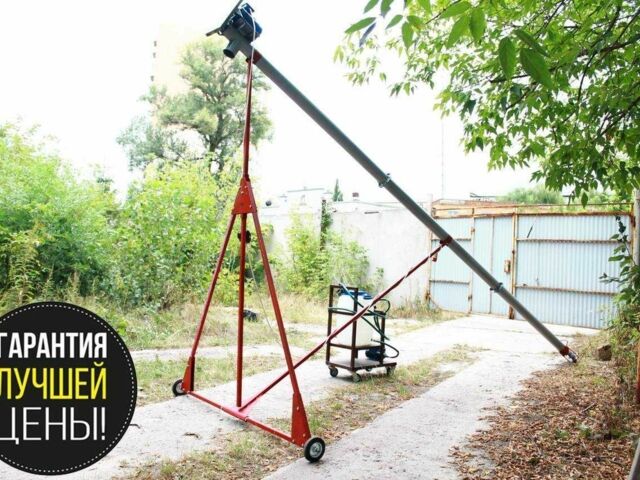 Інша Інша, об'ємом двигуна 2 л та пробігом 2 тис. км за 432 $, фото 1 на Automoto.ua