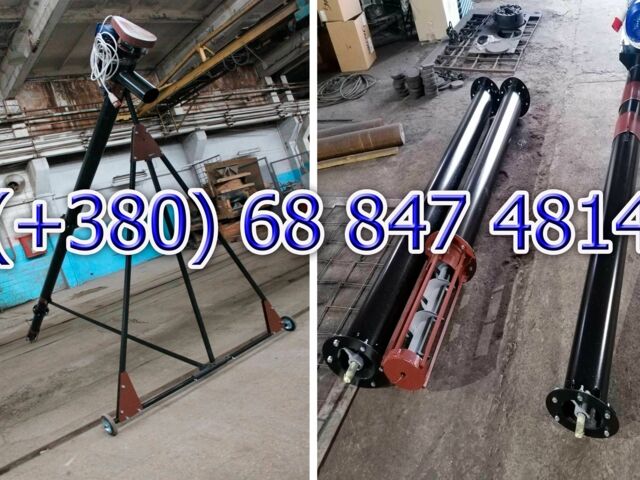 Інша Інша, об'ємом двигуна 0 л та пробігом 0 тис. км за 392 $, фото 1 на Automoto.ua