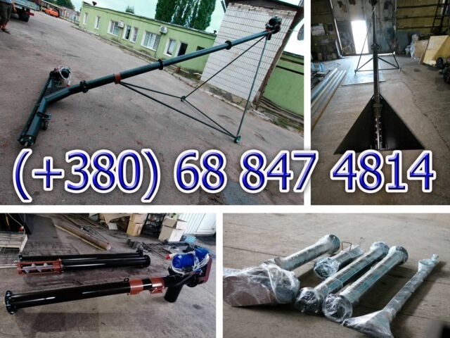 Другая Другая, объемом двигателя 0 л и пробегом 0 тыс. км за 298 $, фото 1 на Automoto.ua