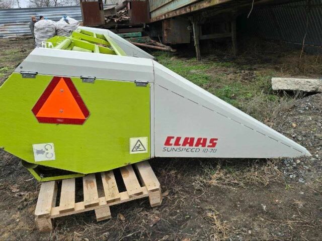 Другая Другая, объемом двигателя 0 л и пробегом 0 тыс. км за 1000 $, фото 1 на Automoto.ua