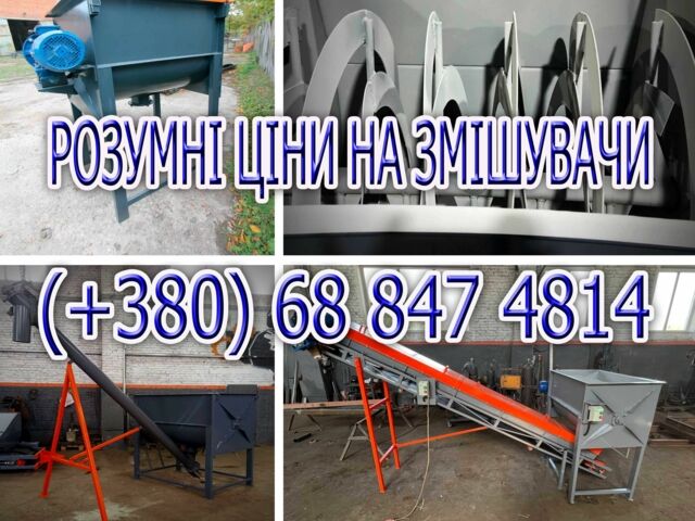 Другая Другая, объемом двигателя 0 л и пробегом 0 тыс. км за 699 $, фото 1 на Automoto.ua