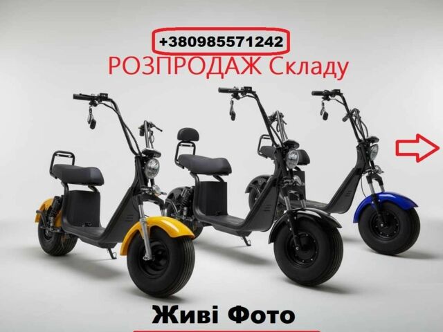 Другая Другая, объемом двигателя 0 л и пробегом 0 тыс. км за 1189 $, фото 1 на Automoto.ua
