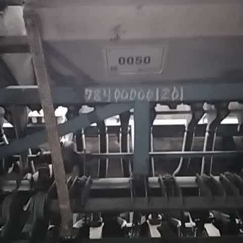 Другая Другая, объемом двигателя 0 л и пробегом 0 тыс. км за 1213 $, фото 1 на Automoto.ua