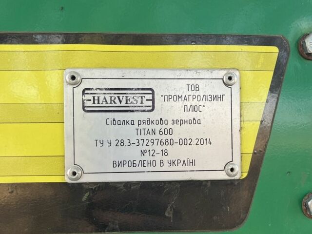 Інша Інша, об'ємом двигуна 0 л та пробігом 0 тис. км за 10651 $, фото 1 на Automoto.ua
