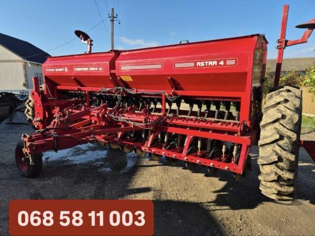 Другая Другая, объемом двигателя 0 л и пробегом 0 тыс. км за 6227 $, фото 1 на Automoto.ua