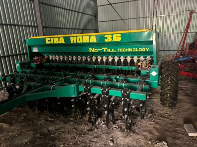 Другая Другая, объемом двигателя 0 л и пробегом 0 тыс. км за 16000 $, фото 1 на Automoto.ua