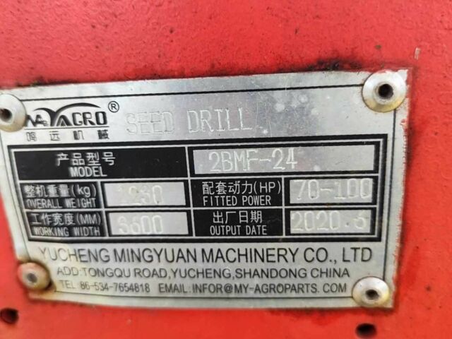 Інша Інша, об'ємом двигуна 0 л та пробігом 0 тис. км за 4000 $, фото 1 на Automoto.ua