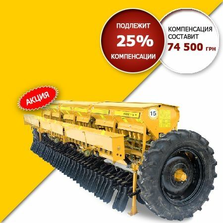 Другая Другая, объемом двигателя 0 л и пробегом 0 тыс. км за 8492 $, фото 1 на Automoto.ua