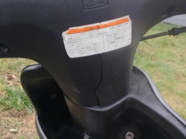 Інша Інша, об'ємом двигуна 0 л та пробігом 0 тис. км за 270 $, фото 1 на Automoto.ua