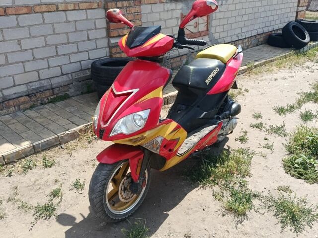 Другая Другая, объемом двигателя 80 л и пробегом 0 тыс. км за 178 $, фото 1 на Automoto.ua