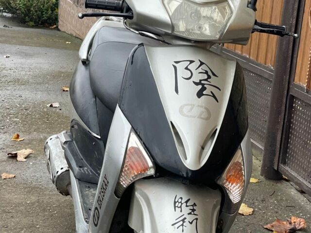 Другая Другая, объемом двигателя 50 л и пробегом 0 тыс. км за 350 $, фото 1 на Automoto.ua