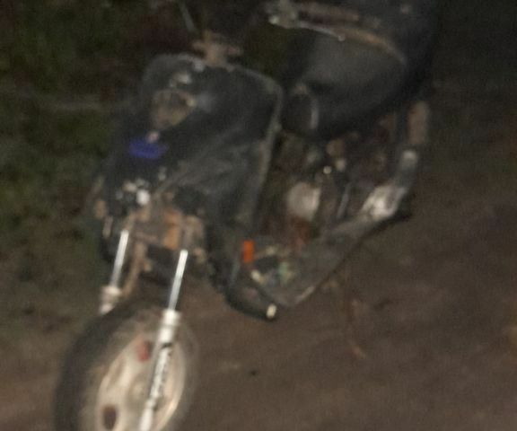 Другая Другая, объемом двигателя 80 л и пробегом 0 тыс. км за 48 $, фото 1 на Automoto.ua