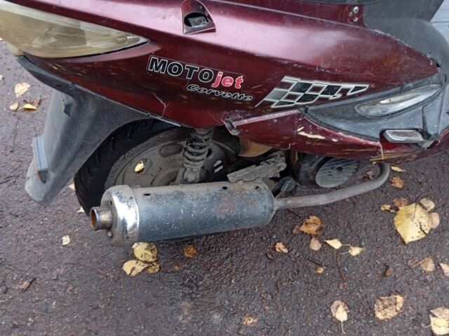 Другая Другая, объемом двигателя 49 л и пробегом 0 тыс. км за 143 $, фото 1 на Automoto.ua