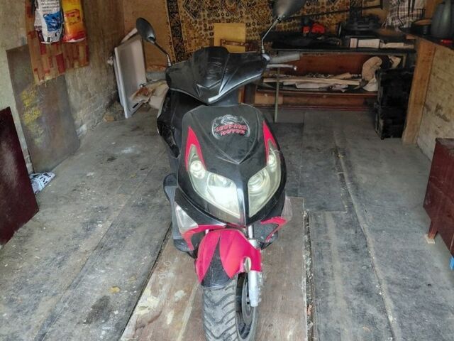 Другая Другая, объемом двигателя 49 л и пробегом 0 тыс. км за 237 $, фото 1 на Automoto.ua