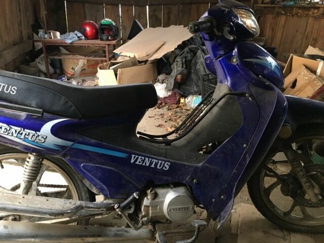 Другая Другая, объемом двигателя 0.11 л и пробегом 0 тыс. км за 259 $, фото 1 на Automoto.ua