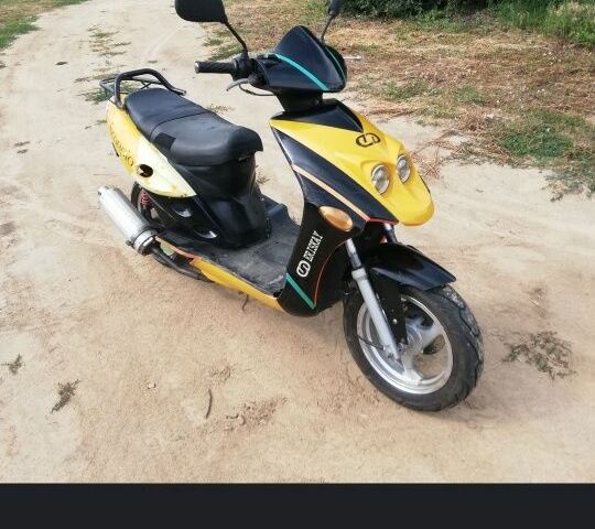 Інша Інша, об'ємом двигуна 80 л та пробігом 0 тис. км за 180 $, фото 1 на Automoto.ua