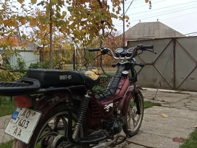 Другая Другая, объемом двигателя 0.11 л и пробегом 0 тыс. км за 350 $, фото 1 на Automoto.ua