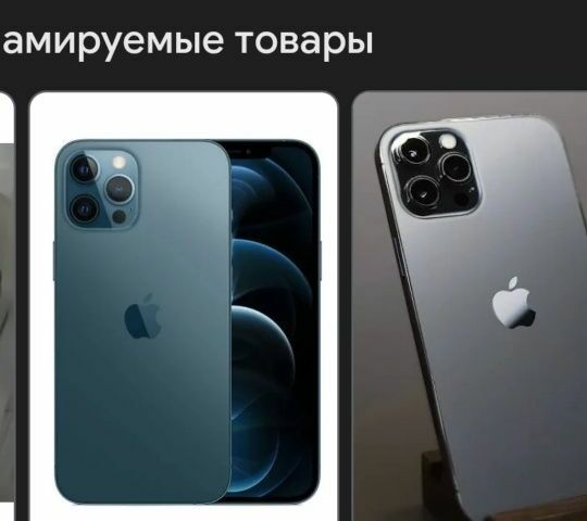 Другая Другая, объемом двигателя 80 л и пробегом 0 тыс. км за 473 $, фото 1 на Automoto.ua