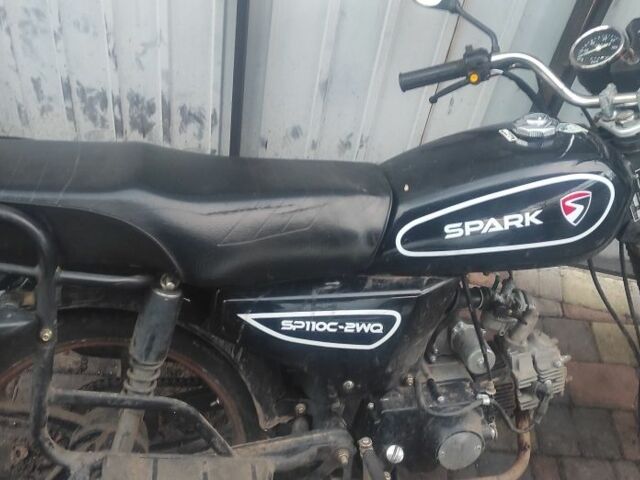 Другая Другая, объемом двигателя 0.11 л и пробегом 0 тыс. км за 343 $, фото 1 на Automoto.ua