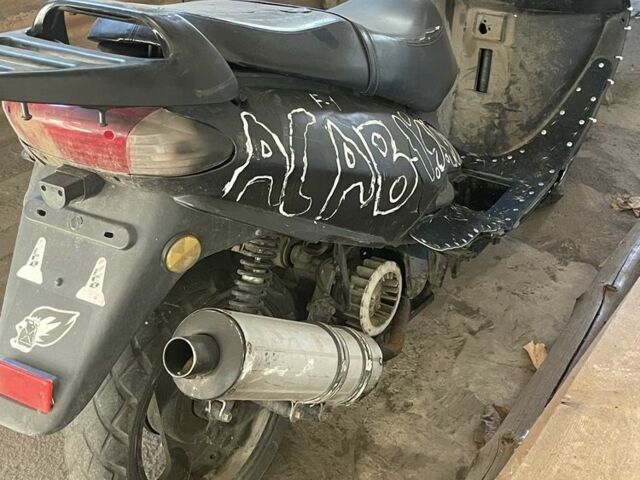 Другая Другая, объемом двигателя 0.15 л и пробегом 0 тыс. км за 103 $, фото 1 на Automoto.ua