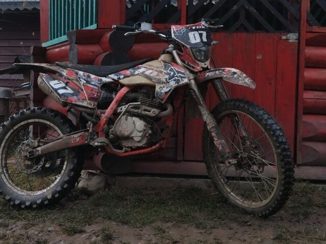 Другая Другая, объемом двигателя 0.25 л и пробегом 0 тыс. км за 1350 $, фото 1 на Automoto.ua