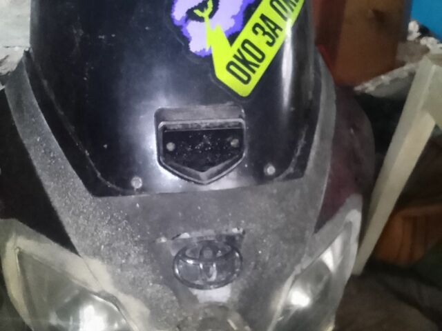 Другая Другая, объемом двигателя 0.15 л и пробегом 0 тыс. км за 284 $, фото 1 на Automoto.ua