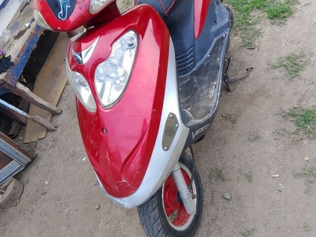 Другая Другая, объемом двигателя 0.15 л и пробегом 0 тыс. км за 119 $, фото 1 на Automoto.ua