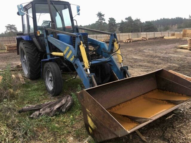 Інша Інша, об'ємом двигуна 0 л та пробігом 0 тис. км за 5500 $, фото 1 на Automoto.ua