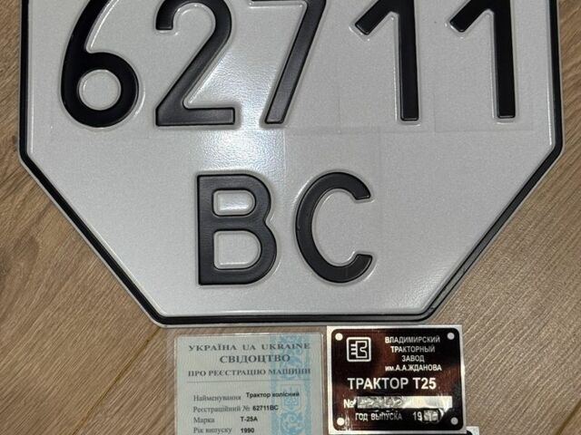 Другая Другая, объемом двигателя 0 л и пробегом 0 тыс. км за 343 $, фото 1 на Automoto.ua