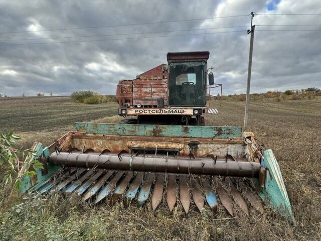 Другая Другая, объемом двигателя 0 л и пробегом 0 тыс. км за 3500 $, фото 1 на Automoto.ua