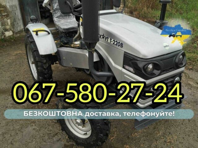 Другая Другая, объемом двигателя 0 л и пробегом 0 тыс. км за 2865 $, фото 1 на Automoto.ua