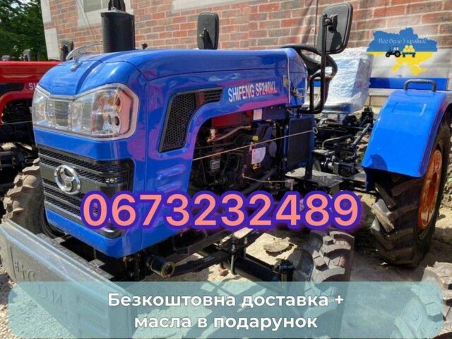 Другая Другая, объемом двигателя 0 л и пробегом 0 тыс. км за 3050 $, фото 1 на Automoto.ua