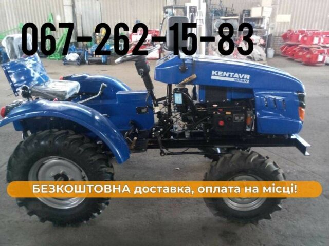 Другая Другая, объемом двигателя 0.71 л и пробегом 1 тыс. км за 2300 $, фото 1 на Automoto.ua