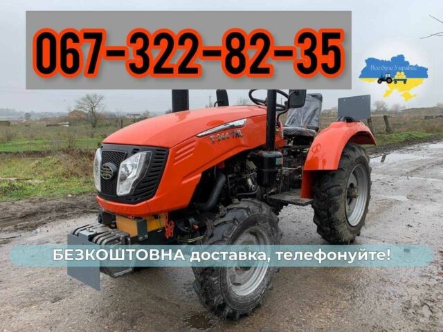 Другая Другая, объемом двигателя 0 л и пробегом 0 тыс. км за 4990 $, фото 1 на Automoto.ua