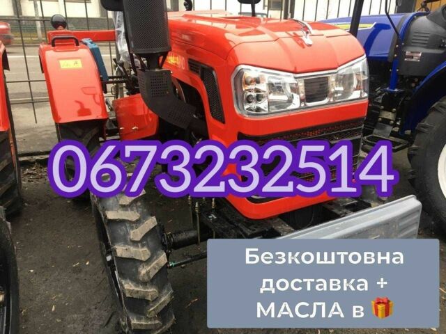 Другая Другая, объемом двигателя 0 л и пробегом 0 тыс. км за 4230 $, фото 1 на Automoto.ua